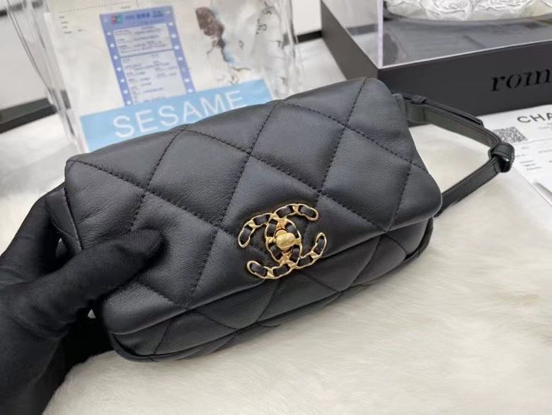 Chanel Satchel Bags